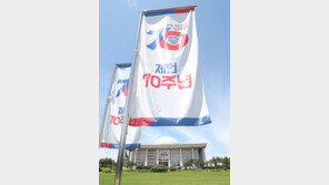 7월17일 제헌절, 쉬지 않는 국경일…‘공휴일→비공휴일’ 된 이유? 