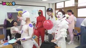 윤성빈·김하온·프리더·평창올림픽 동상…2018 ‘의정부고 졸업사진’ SNS 생중계