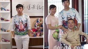 박해진 中 유명 화가 필창욱 그림 선물에 화실 방문 화답…탕웨이도 팬