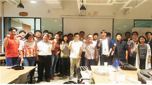  SBA, 사물인터넷 개발자 대상 ‘제4차 서울IoT워크숍’ 개최