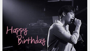 오늘 김우빈 서른 살 생일…소속사 “아무 일 없었다는 듯 돌아오길”