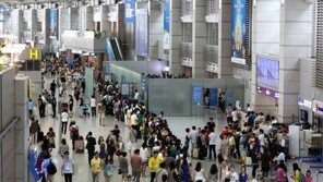 나만 알기 아까운 ‘항공여행 꿀팁’… 아는 만큼 편해지는 성수기 탑승수속