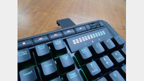 [IT쇼핑가이드] 키보드편 - 2. 멀티미디어 기능