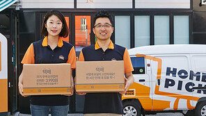 빠르고 편리한 주유소 택배… “소비자도 주유소도 윈윈”