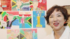 만델라의 아이들 그림 보러 오세요