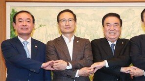 문희상 국회의장, 여야 원내대표와 상견례