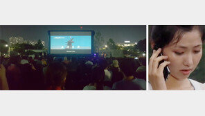 “서랍형 김치냉장고 실화야?” 스크린 너머 만난 北