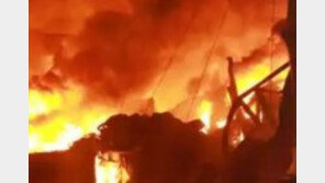 인천 합성수지 공장 화재, 한 밤중 폭발음…인근 주민들 대피 소동