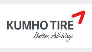 금호타이어, ‘핫 써머 페스티벌’ 개최… “야구장에서 물놀이 즐긴다”