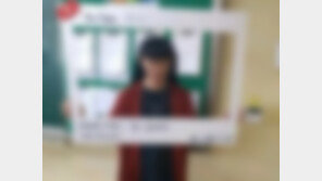 ‘비공개 촬영회’ 피해 유튜버 비하 졸업사진 찍은 고교생, “경솔한 행동 사과”