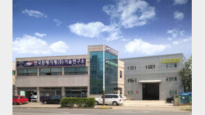 대한민국 ‘초미립자 분쇄기계’ 선도 넘어 세계 시장에