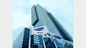 업계 최초 환전 필요없는 ‘통합 증거금’ 서비스 도입