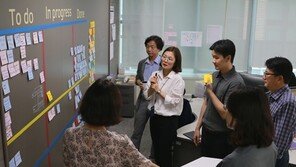   ING생명, 애자일 출범 100일…“스타트업처럼 조직문화 변화”