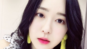 유소영 “손흥민은 구남친”→“괴롭히지마”→SNS 비공개…누리꾼 “북치고 장구쳐”