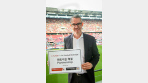 [여기는 독일] 축구유학 성지 독일서 제2의 손흥민을 꿈꾸는 영건들