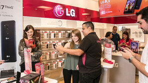 LG G7 씽큐 중남미 시장 출시