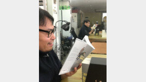 “가족 외 가장 많이 만나” 강풀이 언급한 ‘김제동 일당’은 누구누구?