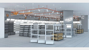 롯데슈퍼와 롭스 장점 결합한 신개념 매장 19일 첫 선