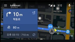 볼보, 주요 차종에 ‘안드로이드 오토’ 활성화