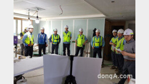 삼성물산, 품질실명제 도입으로 하자 최소화 도전