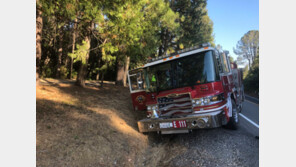 산불 진화 중인 소방차 훔친 간 큰 美男·美女, 이유가 기가막혀 