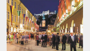 유윤종 기자 동행 ‘잘츠부르크 여름 음악축제 여행’