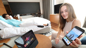 호텔로 영역 확장한 인공지능(AI)