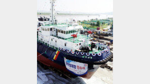 국내 첫 화학방제함 진수식