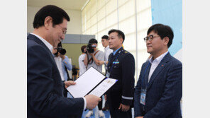 광주 롯데백화점 ‘인구의 날’ 유공 표창 받아