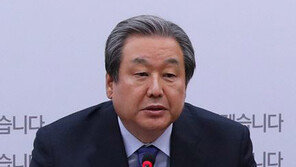 “김무성 딸, 시아버지 회사 엔케이 허위 취업…출근 안하고 5년간 4억 챙겨”  