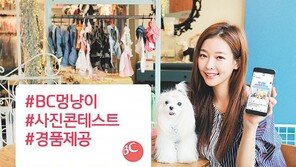 카드 쓰고, 강아지와 추억도 만들어 보세요