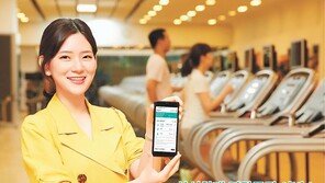 걷고 달리기만 해도 포인트 적립… ‘애니핏’ 헬스케어 서비스