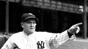 조 매카시의 야구선수로 성공하기 위한 10계명