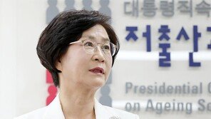 “재정 지원만 하는 저출산 대책은 100% 실패… 인프라 전체 개선해야”