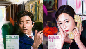 SSG닷컴, 예술성 더한 신개념 콘텐츠 광고 선봬