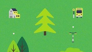 한국토요타, ‘2018 어린이 교통안전·환경 교실’ 진행