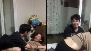 조현아, 채진과의 민망 ‘술자리 영상’ 해명…그때 뭔일을 했기에? 