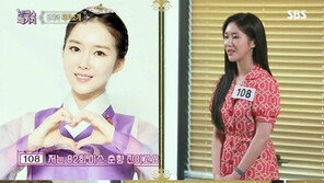 ‘로맨스 패키지’ 조승희, 파이브돌스→다이아→배우→소믈리에 ‘파란만장’