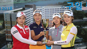 KLPGA 상반기 마지막 대회, MY 문영 퀸즈파크 챔피언십 개막