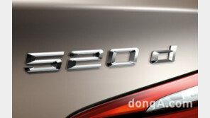 ‘이래서 소방차 기증했나’ 또 불 탄 BMW 520d… 국토부, 조사 착수