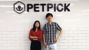 [Rising Biz & Star] 박은별·진민구 대표 “사료 대신 자연식 펫푸드…1년 만에 재구매율 75% 달성했죠”