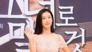 [스타일리포트③] 베스트 한은정 & 워스트 백진희