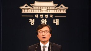 靑 “계엄 문건 세부자료 발견”…언론 검열·통제, 국회 장악 계획 有