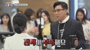 대기업 L사 구내식당 방문한 이상민, ‘뷔페식’ 메뉴·가격 보니…