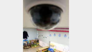 화곡동 어린이집 영아 사망 원인 ‘비구폐쇄성 질식사’…오늘 영장심사