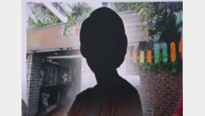 화곡동 어린이집 영아 사망 당시 토사물…“보육교사, 자질 의심”