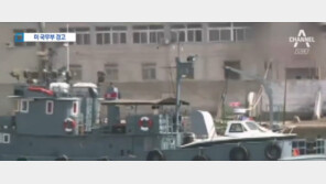 바른미래당 “북한 석탄 논란, 靑은 무엇을 숨기기 위한 것인가”