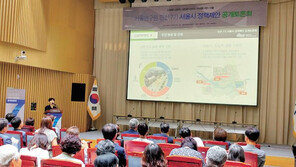 대기질-아이돌봄 등 6대 과제… ‘현실적 방안’ 찾는다