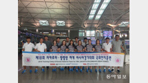 ‘효자 종목’ 한국 정구, 亞경기 금빛 행진 위한 마지막 담금질