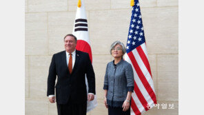  강경화 외교 장관 “북한이 완전한 비핵화 약속 지키도록 할 것”